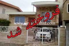 خانه ویلایی در منطقه کوچه شالیزار - شهر هچیرود