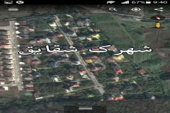 زمین با متراژ 396 متر در منطقه شهرک شقایق - شهر سلمانشهر (متل قو)