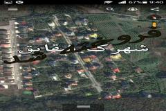 زمین با متراژ 600 متر در منطقه شهرک شقایق - شهر سلمانشهر (متل قو)