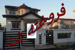 خانه ویلایی در منطقه خیابان قشقایی - شهر سلمانشهر (متل قو)